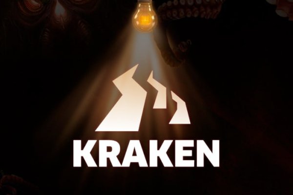 Kraken store