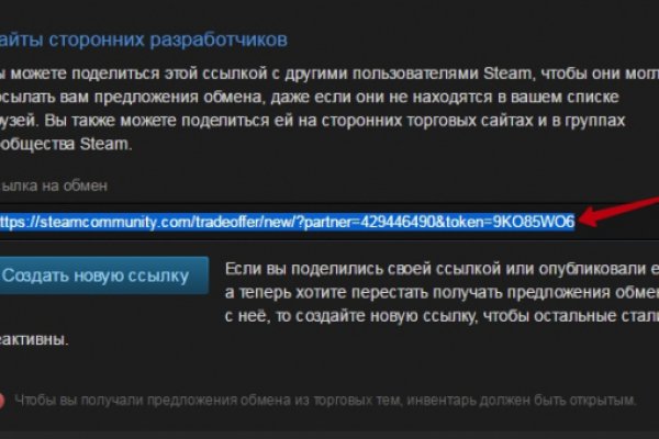 Купить гашиш телеграмм бошки